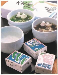 【京菓子司 二條若狭屋】不老泉 10個入り