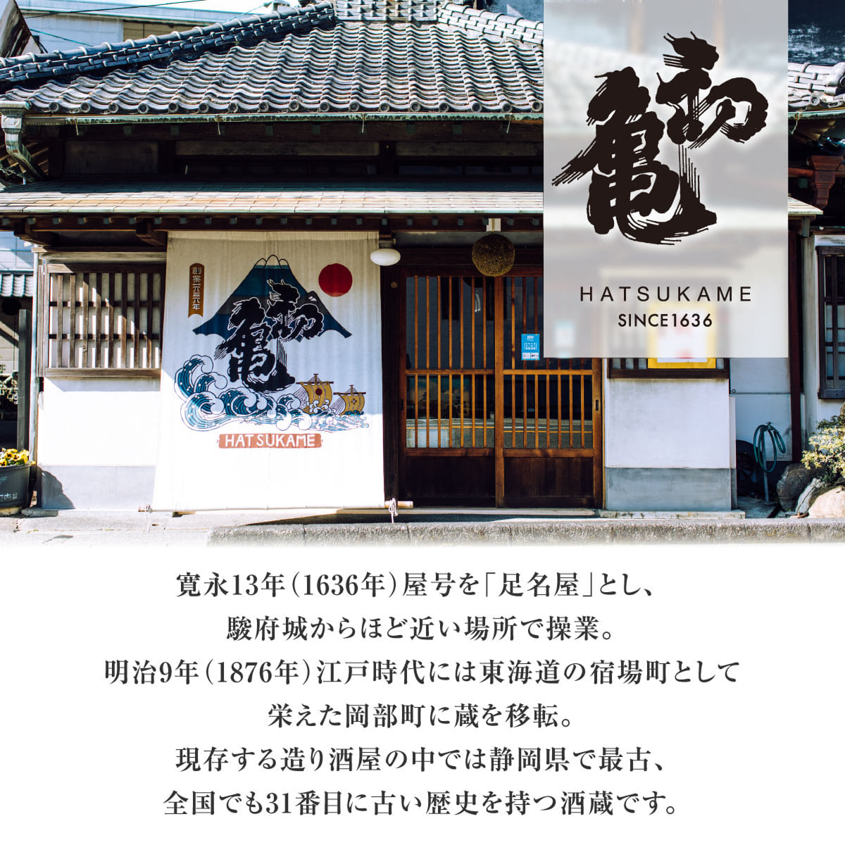 初亀 純米吟醸 東条山田錦 ・ からからべっぴん 飲み比べ 2種セット 各720ml 加東市特A地区_東条産山田錦使用[ 初亀醸造 フロンティア東条 日本酒 酒 お酒 四合瓶 贈答品 クラシック 辛口