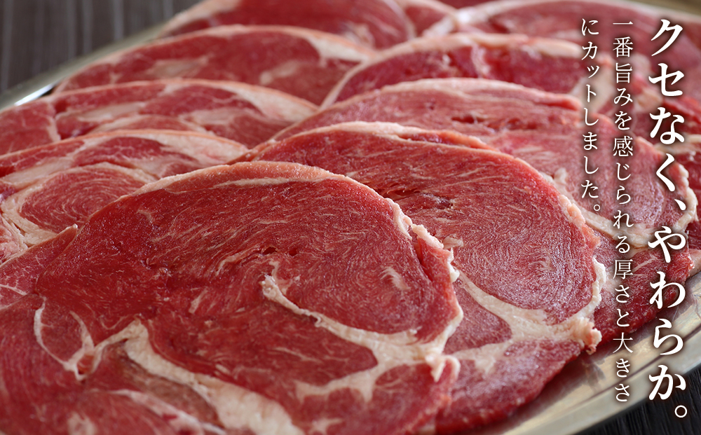 千歳ラム工房 生ラムジンギスカン 1.6㎏たれ付き ラム肉 羊肉 北海道 ≪肉の山本≫