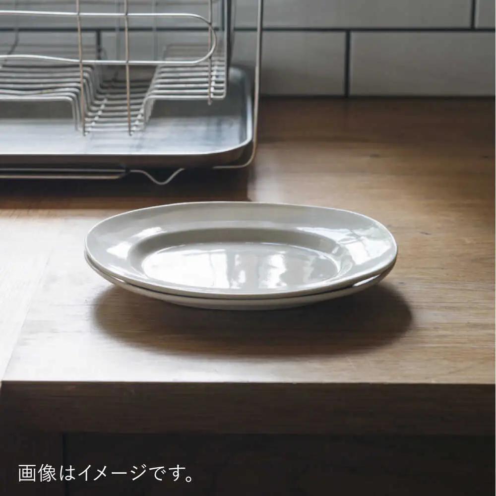 【波佐見焼】ゆらぎオーバル ミルク色 2枚セット 食器 皿【イロドリ】[KE54] 波佐見焼
