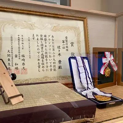 座布団 クッション 座椅子 正座 胡坐畳 あぐらたたみ  黄色