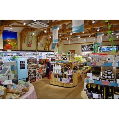 ふるさと納税 江府町 しいたけ醤油奥大山 1L / 椎茸しょうゆ 奥大山 道の駅 |  | 01