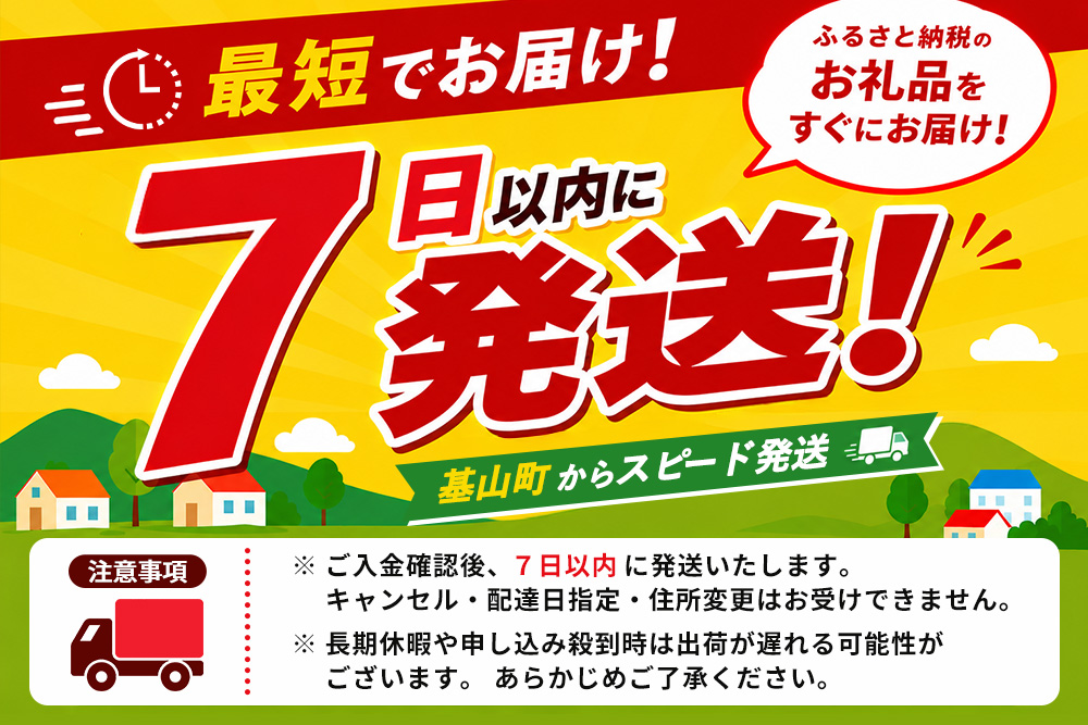 【令和7年産米】五ツ星お米マイスター厳選 さがびより 無洗米 5kg【特A米 さがびより 米 お米 ごはん ご飯 白米 無洗米 ブランド ランキング 県産米 美味しい kome okome】K103055