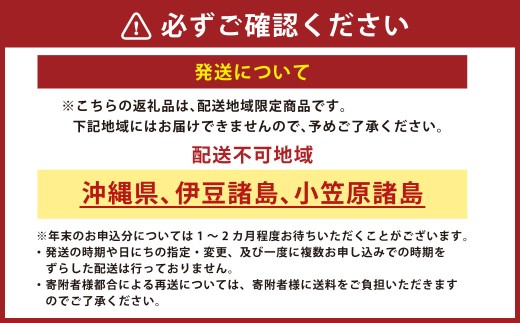 ベルネージュ 70g×6個セット チーズ 白カビチーズ 生クリーム入り 白カビ 生乳 濃厚 おつまみ お酒のお供 おやつ 料理 乳製品 加工食品 [027-0111]