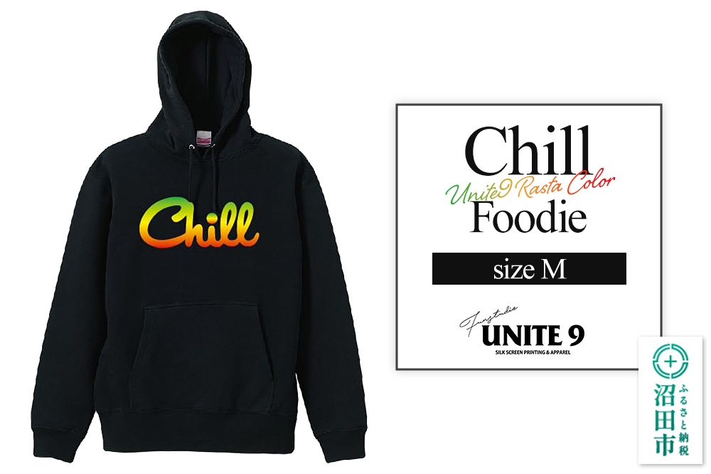 
            Chill Foodie UNITE9 RASTA COLOR ／ sizeM FUN工房UNITE9
          