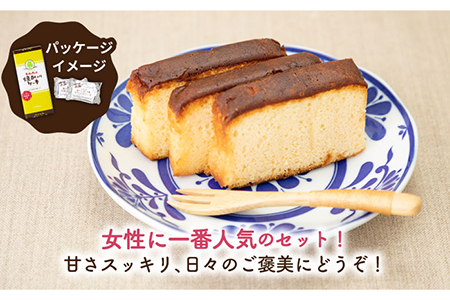 ゆずのお酒と焼酎ケーキセット 《壱岐市》【下久土産品店】[JBZ007]  9000 9000円  コダワリ麦焼酎・むぎ焼酎 こだわり麦焼酎・むぎ焼酎 おすすめ麦焼酎・むぎ焼酎 おススメ麦焼酎・むぎ焼