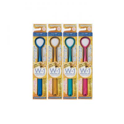 ふるさと納税 新潟市 舌ブラシ W-1 (ダブルワン)プレミアム4本セット[54071633] |  | 01