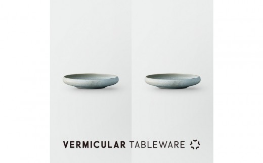 Tableware Shallow Bowl Curveペアセット15cm 霞