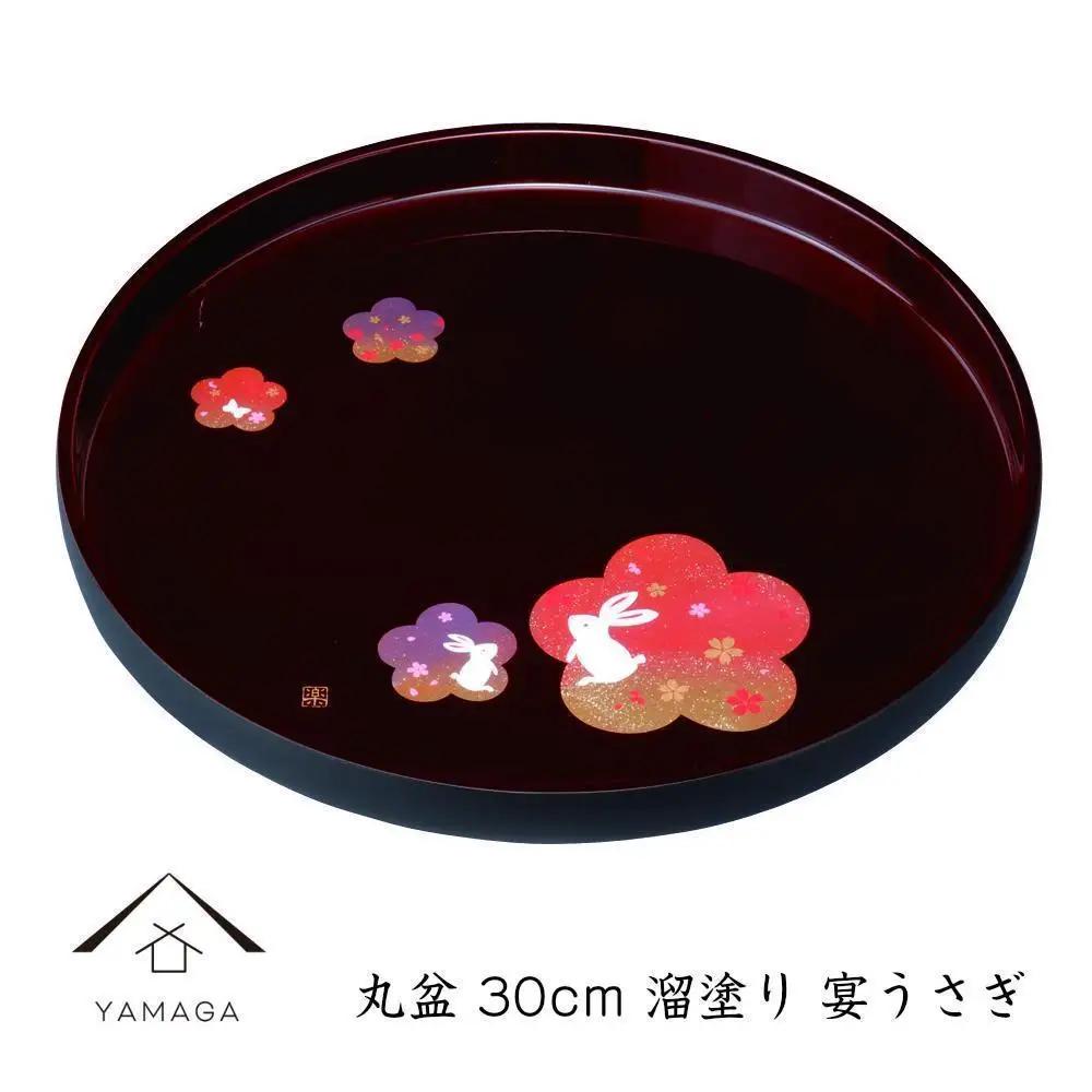 丸盆 溜 宴うさぎ 30cm 工芸品 漆器【YG191】