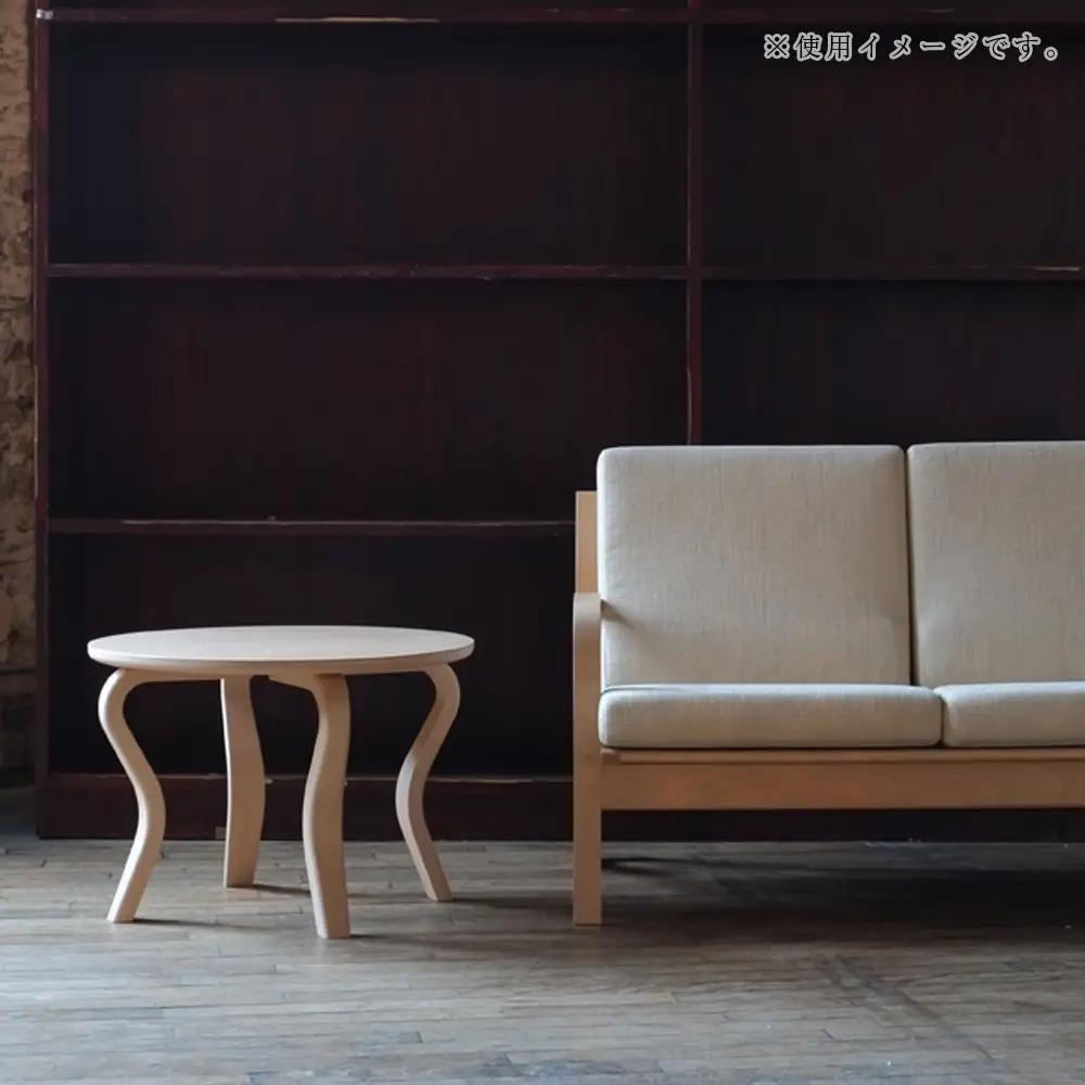 村澤 一晃氏デザイン「リビングテーブル〇」オーク・ブナ材使用《齋藤製作所北海道》