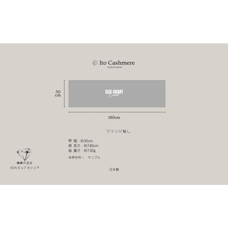【100％ピュアカシミヤ】マフラー フリンジ無し デニム【高級 カシミア おしゃれ ファッション 防寒 かしみあ】 G609_イメージ5