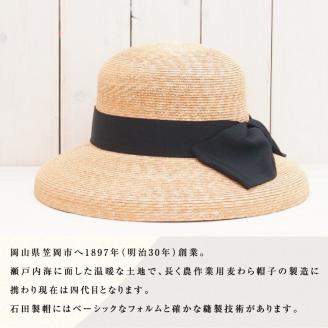 極細麦ストローハットカサブランカ---6-01---