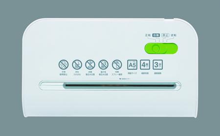 細密ホームシュレッダーHS4SCホワイト アイリスオーヤマ