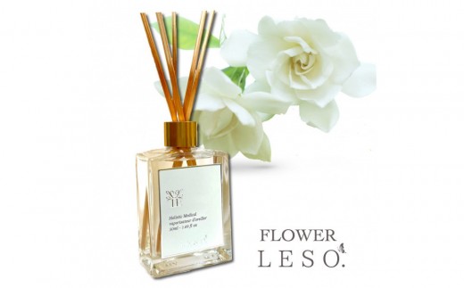 本物の花の香り リード・ディフューザー【クチナシ】