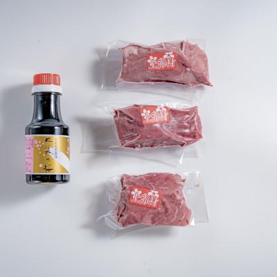 ふるさと納税 上天草市 【熊本と畜】桜屋 上赤身馬刺し 300g【専用醤油付き150ml】(上天草市) |  | 01