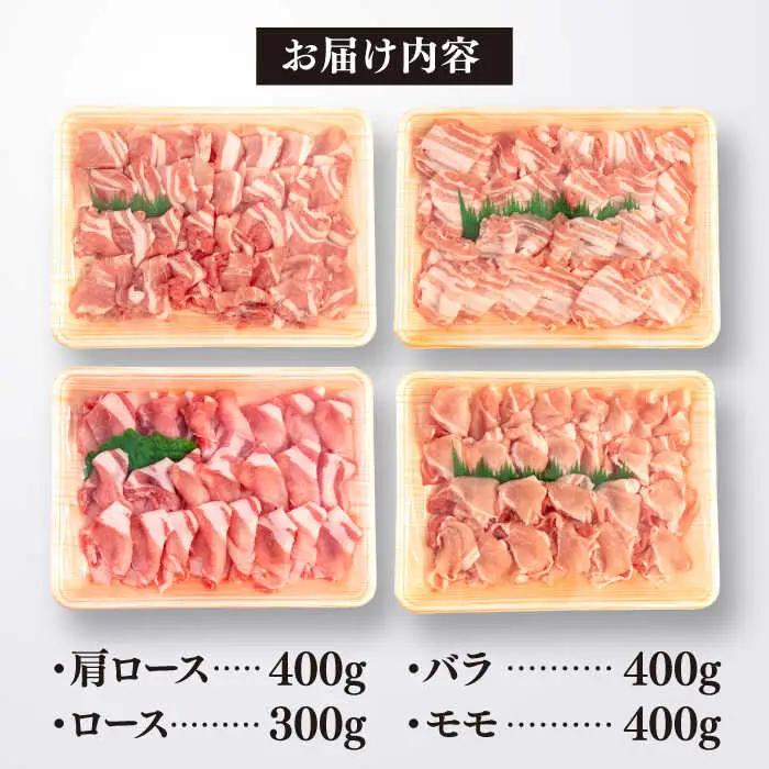 【食べ比べ】豚肉 スライス しゃぶしゃぶ 食べ比べセット 1.5kg 糸島産豚肉 伝助 【糸島ミートデリ工房】 [ACA021] 豚バラ 豚しゃぶ 小分