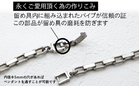 幅4mmボックス / チタンネックレス / SQUARE CORNER / 中折れ留め具 【55cm】 チタン製 【ネックレス チェーン アクセサリー おしゃれ つけっぱなし 軽量】 [K-20301