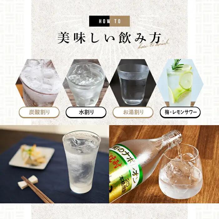 いいちこ 25度 パック(計9L・1.8L×5本)酒 お酒 むぎ焼酎 1800ml 麦焼酎 常温 いいちこ 三和酒類 紙パック【107303600】【時枝酒店】