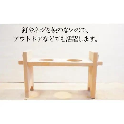 【ダブル】タケモクのドリップスタンド