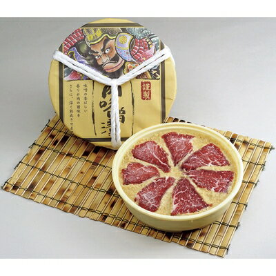 【ふるさと納税】青森県産あおもり牛味噌漬け 【肉約400g、味噌約650g】 (冷蔵)_A3-83【配送不可地域：離島】【1132708】