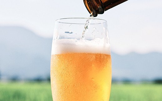 みなみ阿蘇ビール「阿蘇ブロンドエール」3本セット