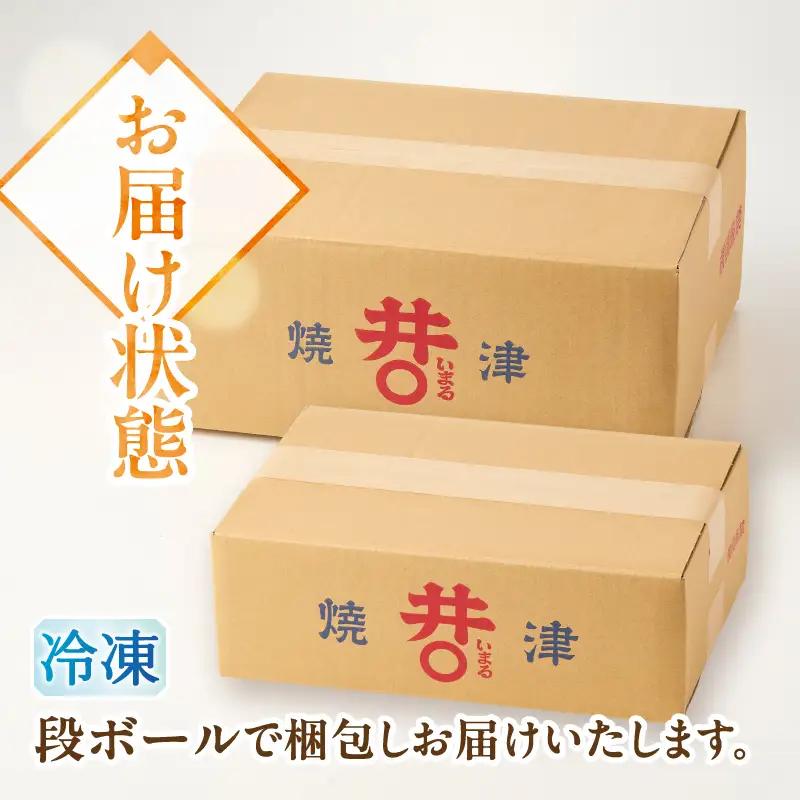 訳あり！天然 白鮭 甘口 切身 約1.5kg バラ凍結 大袋ジッパー (a10-1177)