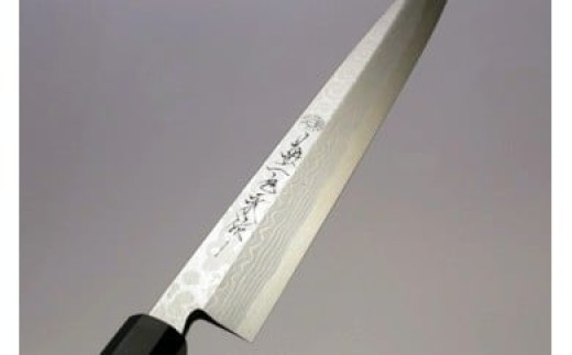 
            包丁 柳青鋼墨流し包丁9寸 黒檀柄さや付 〈菊一文珠四郎包永〉 奈良県奈良市奈良B-19
          