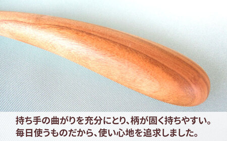 木のフライ返し(大)×1個?/ 料理 道具 調理 フライ返し 木?/ 恵那市 / はせ工房 [AUCH013]