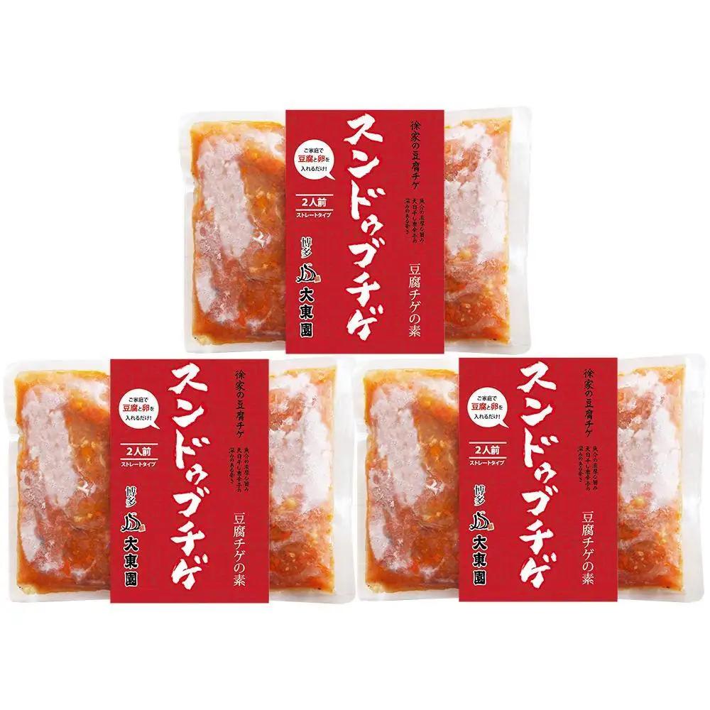 【福岡市】スンドゥブチゲの素 ３個セット【配送不可：伊豆諸島（内、式根島・利島・御蔵島・青ヶ島）及び小笠原村（小笠原諸島）】 | 食品 加工食品 人気 おすすめ 送料無料 スンドゥブ チゲ グルメ