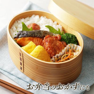 ふるさと納税 宮古市 国産 三陸の恵み 骨取り天然魚 3種のごちそうセット 秋鮭 塩鯖 真鱈 冷凍 各500g計1.5kg |  | 03