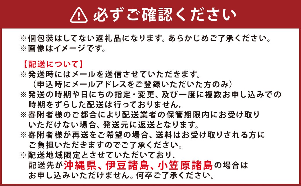 北海道･十勝産の豆を使用した風味豊かな枝豆大福（粒あん） 20個入り 大福 だいふく 枝豆大福 枝豆 豆 和菓子 菓子 おやつ スイーツ デザート [009-0280]