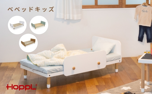 キッズベッド ナチュラル ／ キッズベッド 子供用ベッド 子どもベッド キッズ家具 木製ベッド 天然木 北欧インテリア 子供部屋 ベッドガード 高さ調整 成長対応 子供用寝具 ジュニアベッド キッズルーム おしゃれベッド No.590-01
