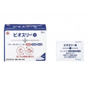 【ビオスリーH(散剤)】整腸剤36包[12日分] 指定医薬部外品◆アリナミン製薬◆整腸・便秘・軟便に【1605764】