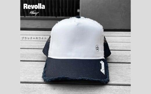 005-127  【ブラック×ホワイト】帽子 ハット キャップ ファッション ツイル ダメージ メッシュ キャップ 静岡県 牧之原市 REVOLLA