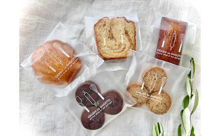 スイーツ 焼き菓子 キャニスター缶 グレー スイーツ