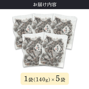 【訳あり】割れ渋皮栗の甘納豆5袋セット / 和菓子 スイーツ プレゼント 綾部市 / 丹波黒総本舗?樺?村屋［BSCN025］