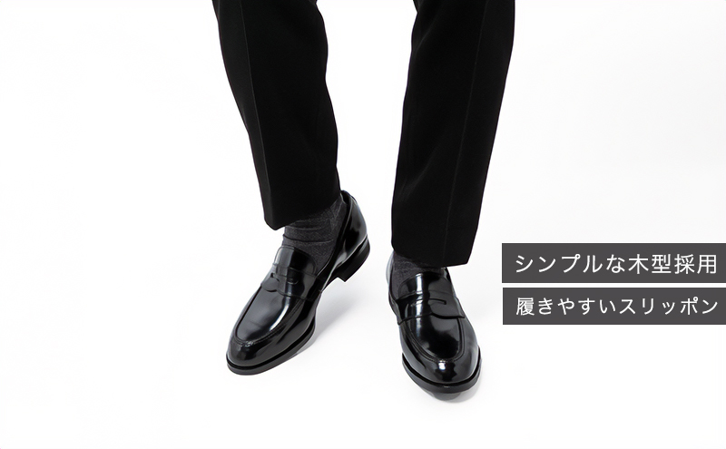 倭イズム ( ヤマトイズム ) 牛革 マッケイ ビジネスシューズ 紳士靴  YAP700 ( ブラック ) 24.5cm