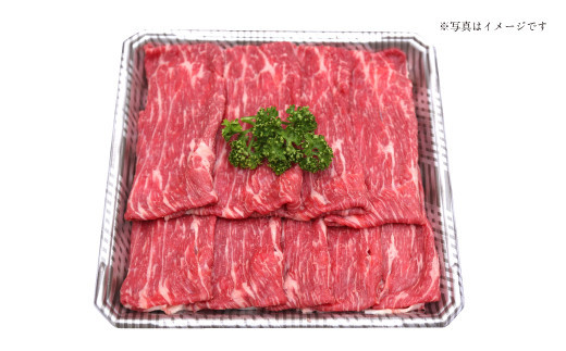 熊本 赤牛 カルビ 焼肉用 約800g・ すきやき しゃぶしゃぶ用 約800g