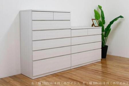 チェスト タンス 幅88 6段 奥行44 ホワイト色 シルフ Sylph 桐たんす 箪笥 婚礼家具 衣類収納 大川家具【丸田木工】