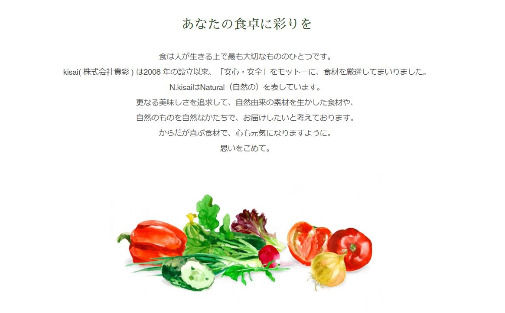 【予約受付中・7月中旬以降順次発送】 天空のスイカ 【数量限定】 すいか 西瓜 小玉スイカ 栽培期間中農薬不使用　鳴門　 甘い 小玉 果物  フルーツ ギフト 人気商品  敬老の日 　スイカ　スイカ　