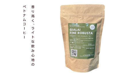 ベトナム コーヒー U-COFFEE  珈琲 ベトナムコーヒー フルーティー