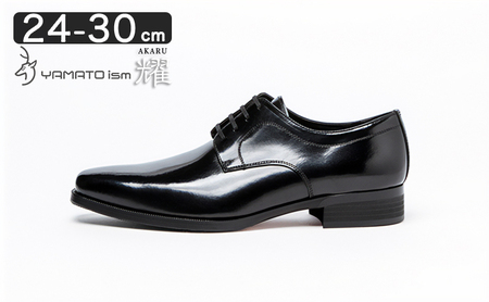 倭イズム ( ヤマトイズム ) 牛革 マッケイ ビジネスシューズ YAP601 27.0cm