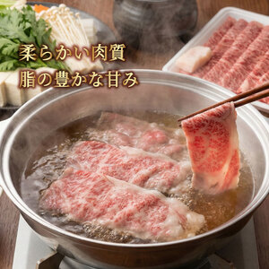 新発田牛ロース 1kg すき焼き しゃぶしゃぶ 牛ロース 牛ロース 牛ロース 牛ロース 牛ロース 牛ロース H13_01