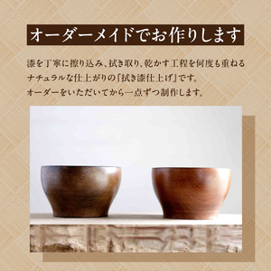 ＜拭き漆のお椀＞木のお椀　具だくさんスープ　小丼　大容量の汁椀 大容量500ml 木 木製 漆 うるし お椀 おわん 漆椀 具だくさん お汁 小さな丼 丼ぶり どんぶり オーダーメイド プレゼント お