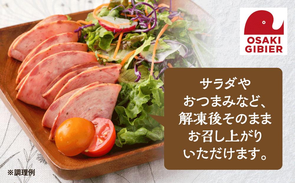 【大崎ジビエ】国産ジビエ認証取得｜猪肉入りボロニアンソーセージ 5枚入り