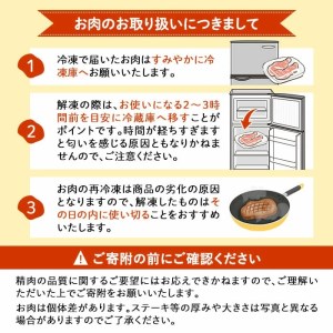 鹿児島県産若鶏3種＜もも・むね・手羽元＞セット 計6.5kg a7-023