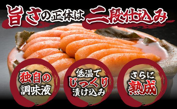 【訳あり】数量限定 辛子明太子 1kg|明太子 めんたいこ 辛子明太子 わけありワケあり 家庭用 冷凍 送料無料 福岡県 那珂川市