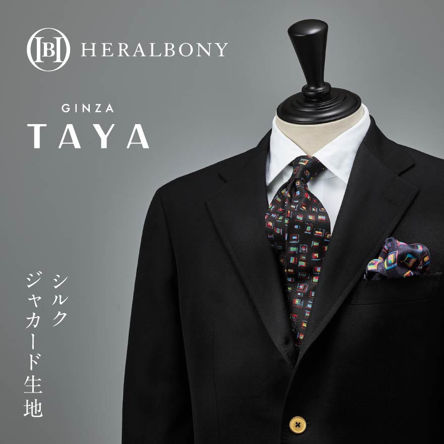 【ふるさと納税】ネクタイ Sanae Sasaki「（無題）（角）」 シルクネクタイ ファッション シルク 日本製　お届け：入金確認後、準備でき次第発送します。