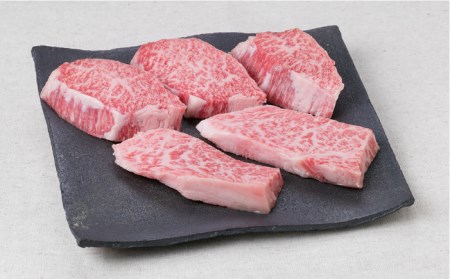 (まるごと糸島)A4ランク糸島黒毛和牛希少部位モモ肉(トモ三角)ステーキ5枚入り《糸島》【糸島ミートデリ工房】[ACA007] 福岡 博多 和牛 牛肉 もも モモ ステーキ肉 焼肉 BBQ 赤身 国産