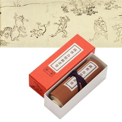 ふるさと納税 京都市 【京都便利堂】縮小絵巻物〈国宝 鳥獣人物戯画　甲巻〉